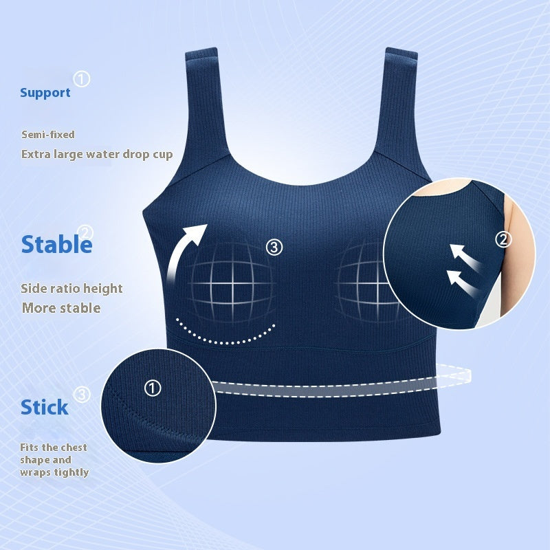 Yoga Clothing Top Women's Belt Chest Pad Vest - Image 2
